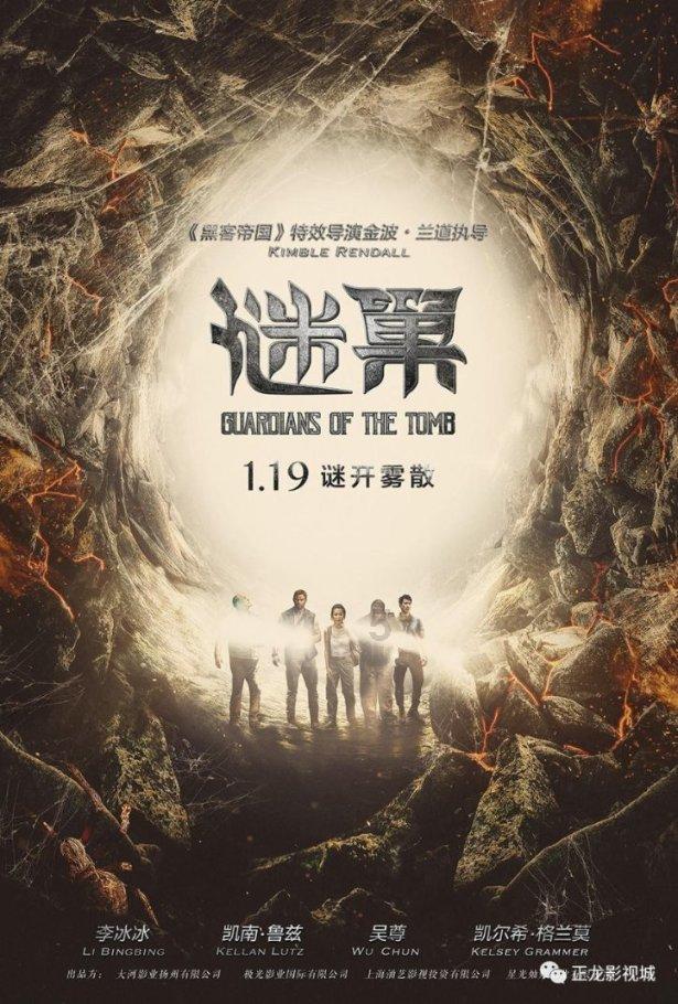 多单位个人获评省科协系统先进