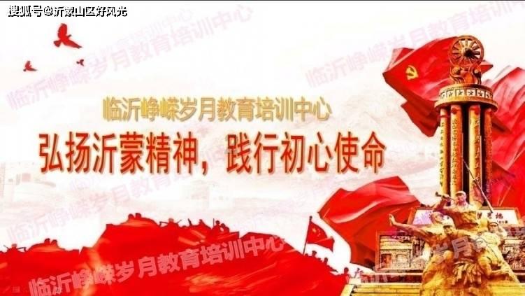 我市环保设施向全民开放单位多达28家