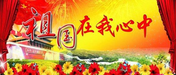 深华发A涨停